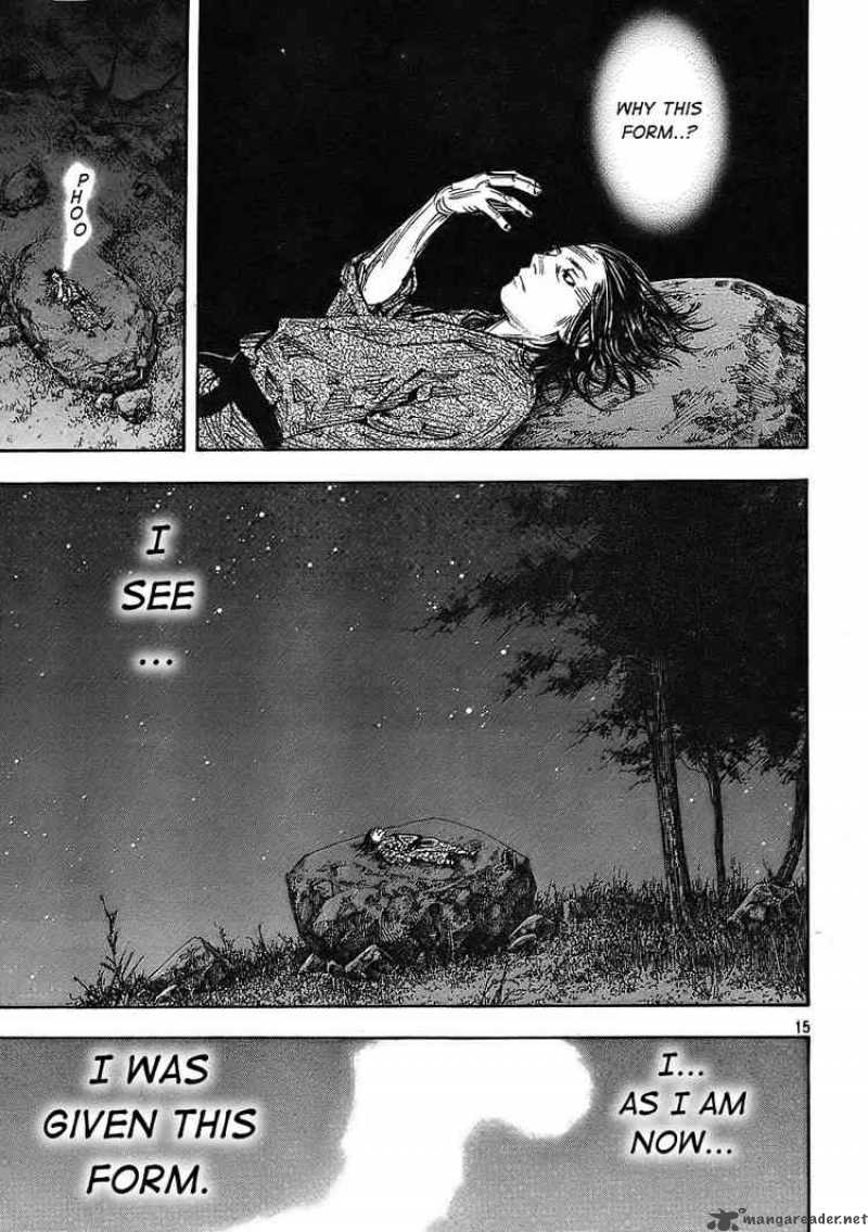 Vagabond 282 15
