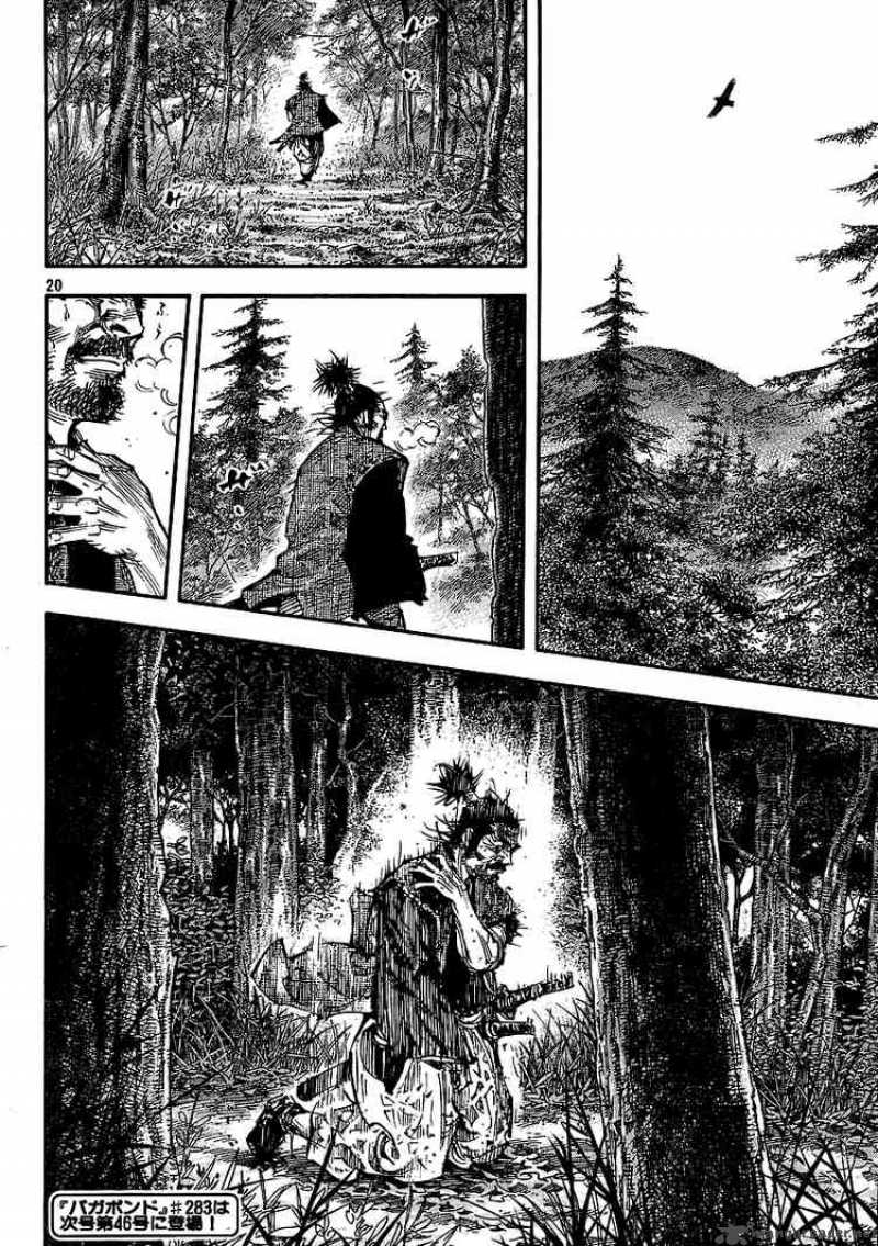 Vagabond 282 19