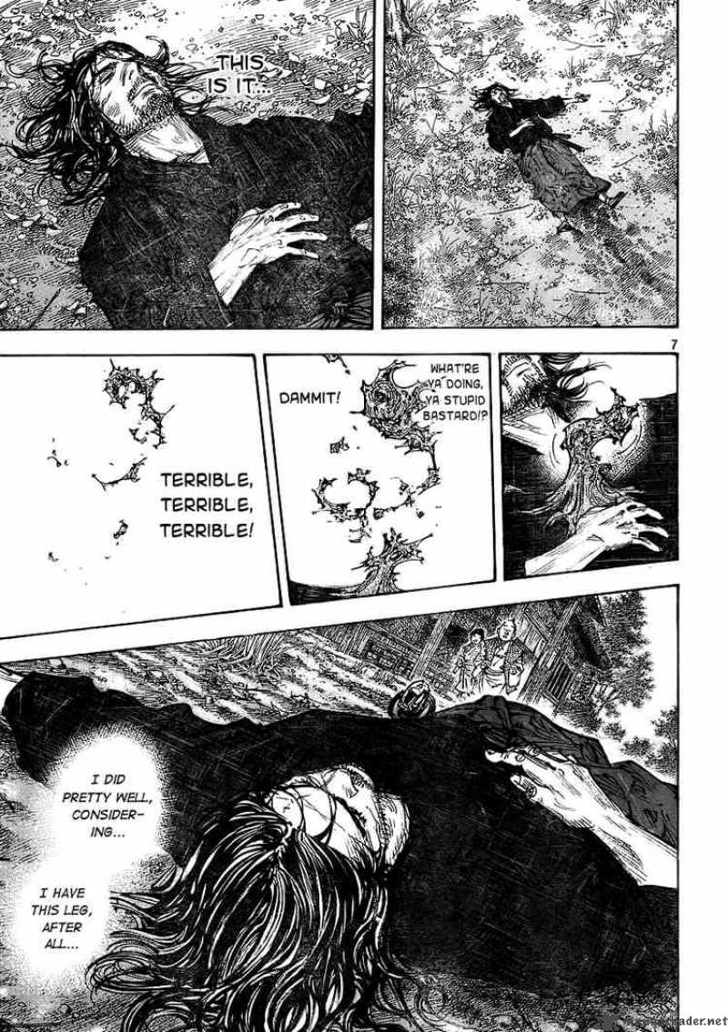 Vagabond 282 7