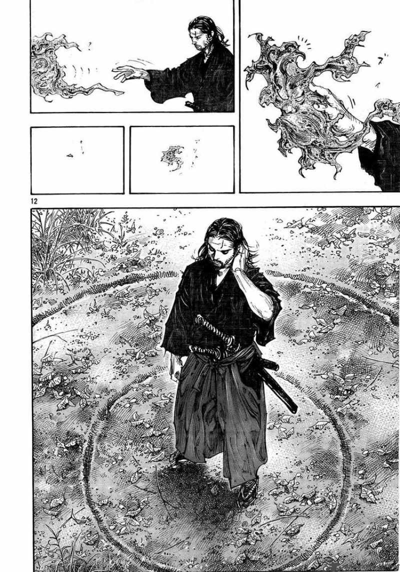 Vagabond 284 11