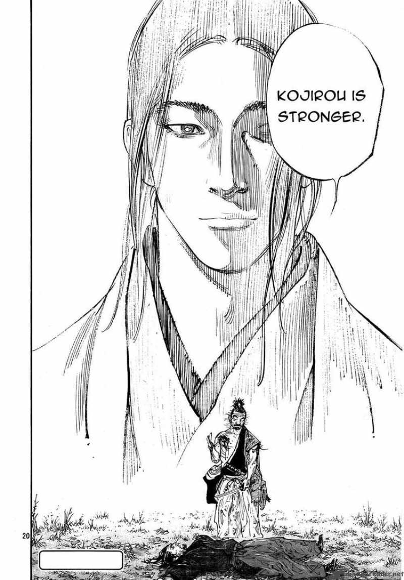 Vagabond 284 19