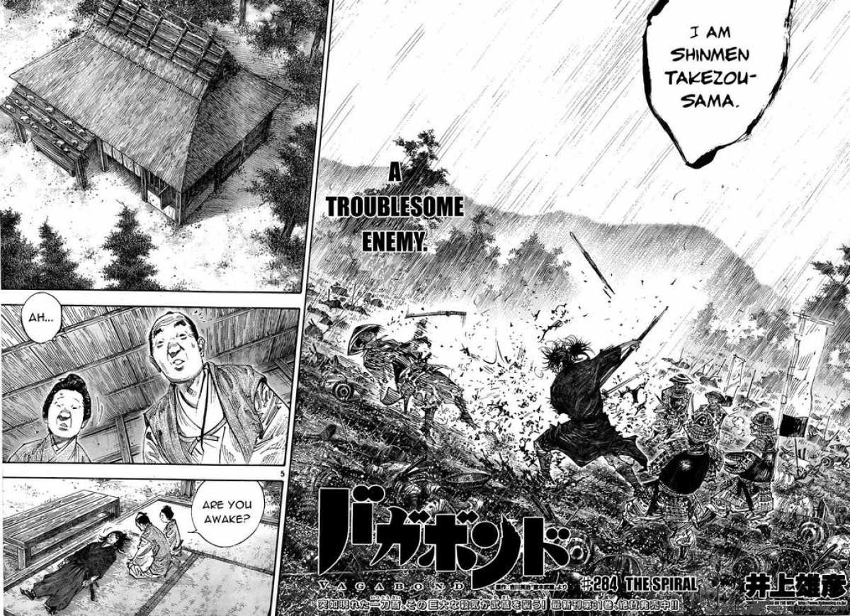 Vagabond 284 4