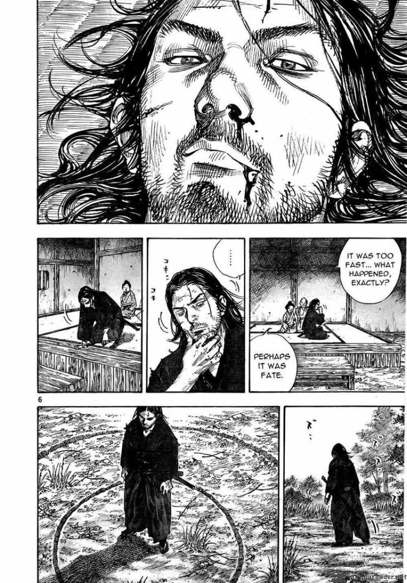 Vagabond 284 5