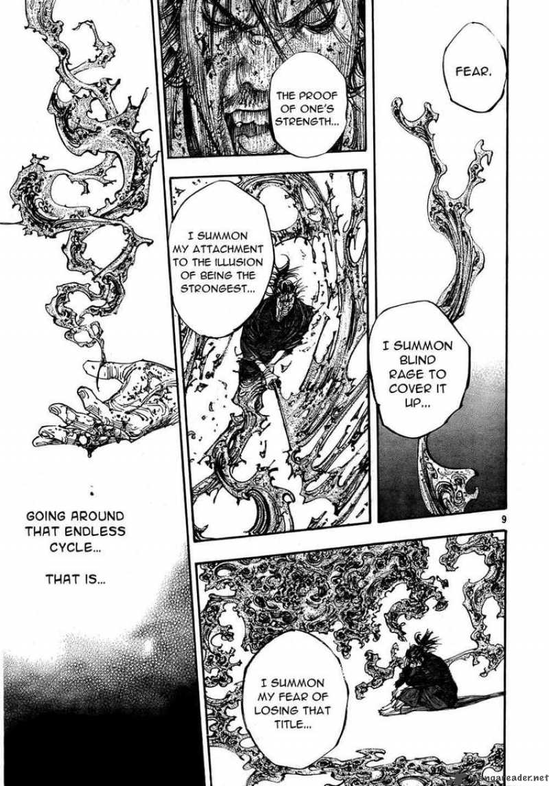 Vagabond 284 8