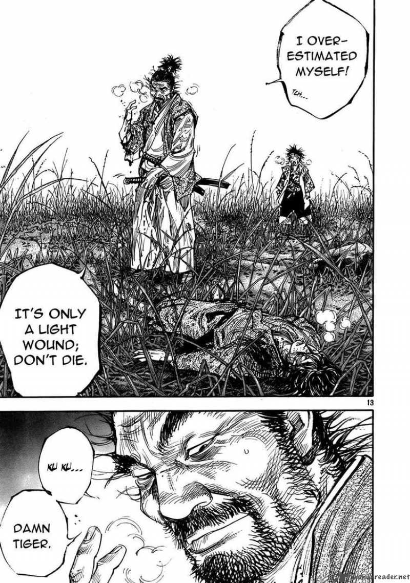 Vagabond 286 11