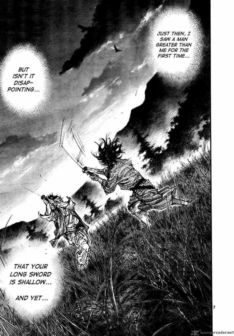 Vagabond 286 6