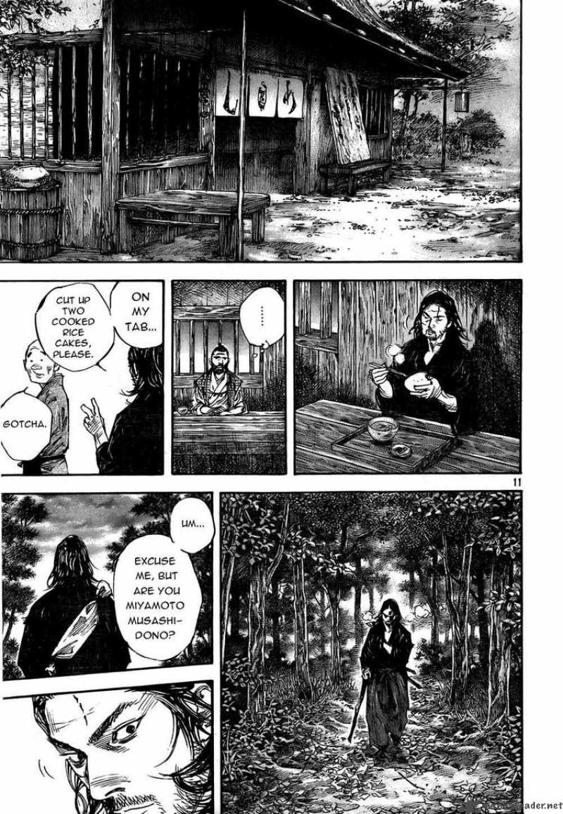 Vagabond 287 10