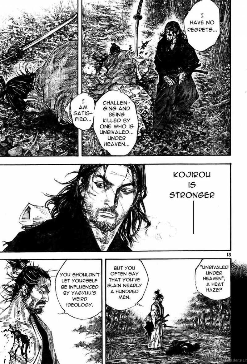 Vagabond 287 12