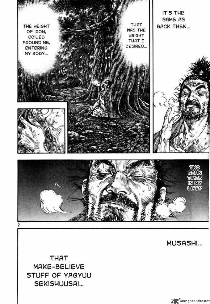 Vagabond 287 2