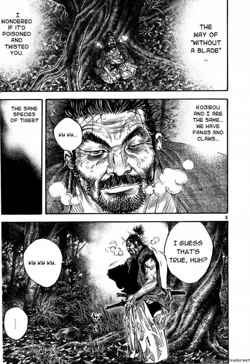 Vagabond 287 3