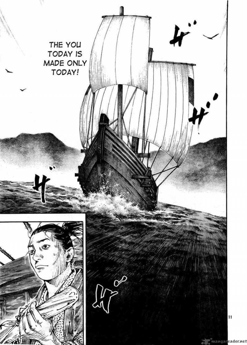 Vagabond 288 11