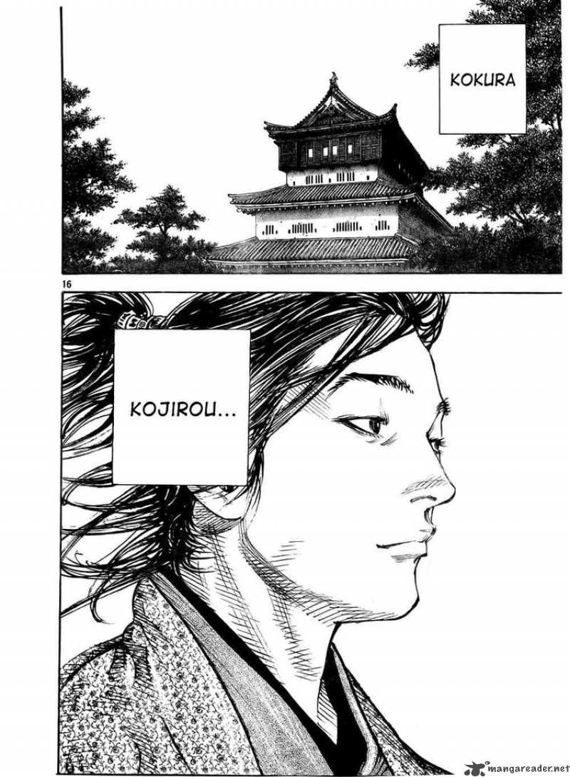 Vagabond 288 16