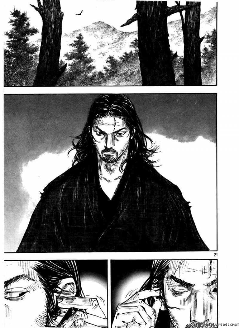 Vagabond 288 21