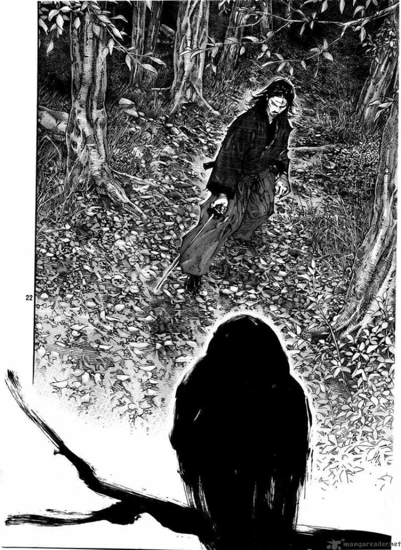 Vagabond 288 22