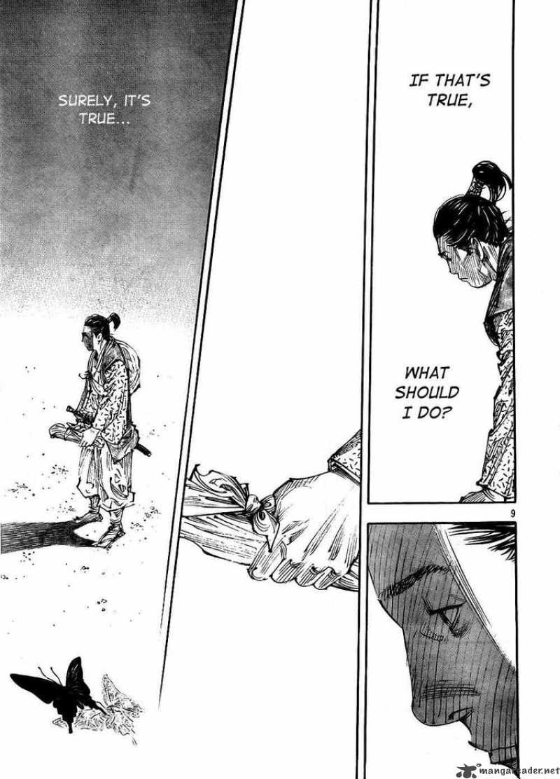 Vagabond 288 9