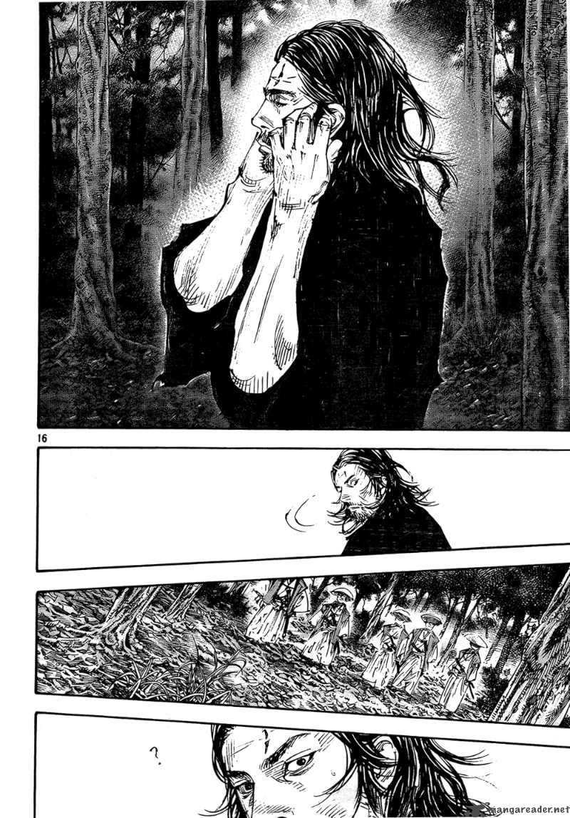 Vagabond 289 16