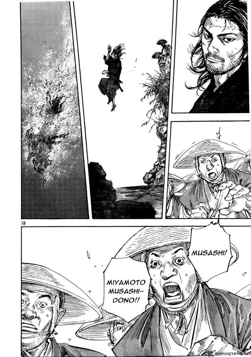 Vagabond 289 18