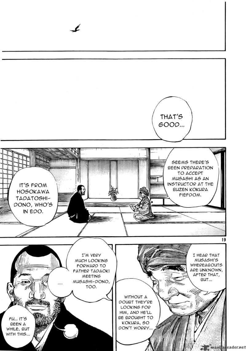 Vagabond 289 19