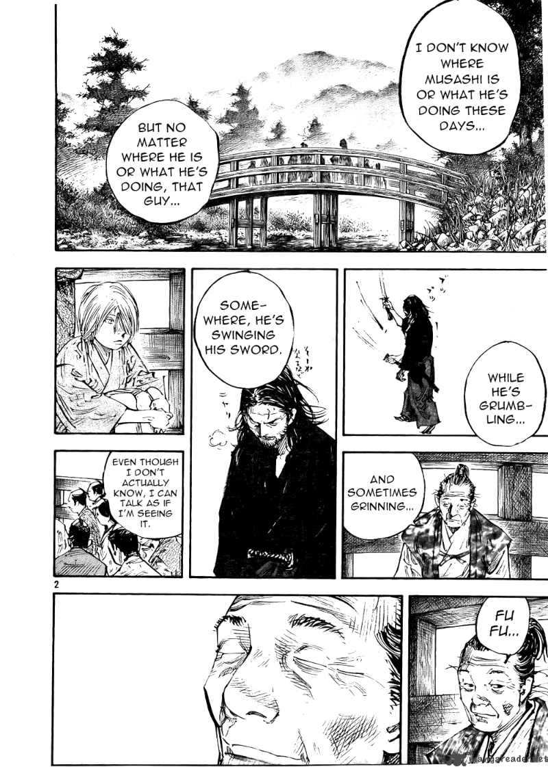 Vagabond 289 2