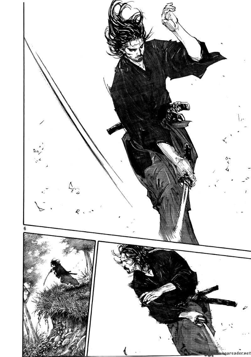 Vagabond 289 6