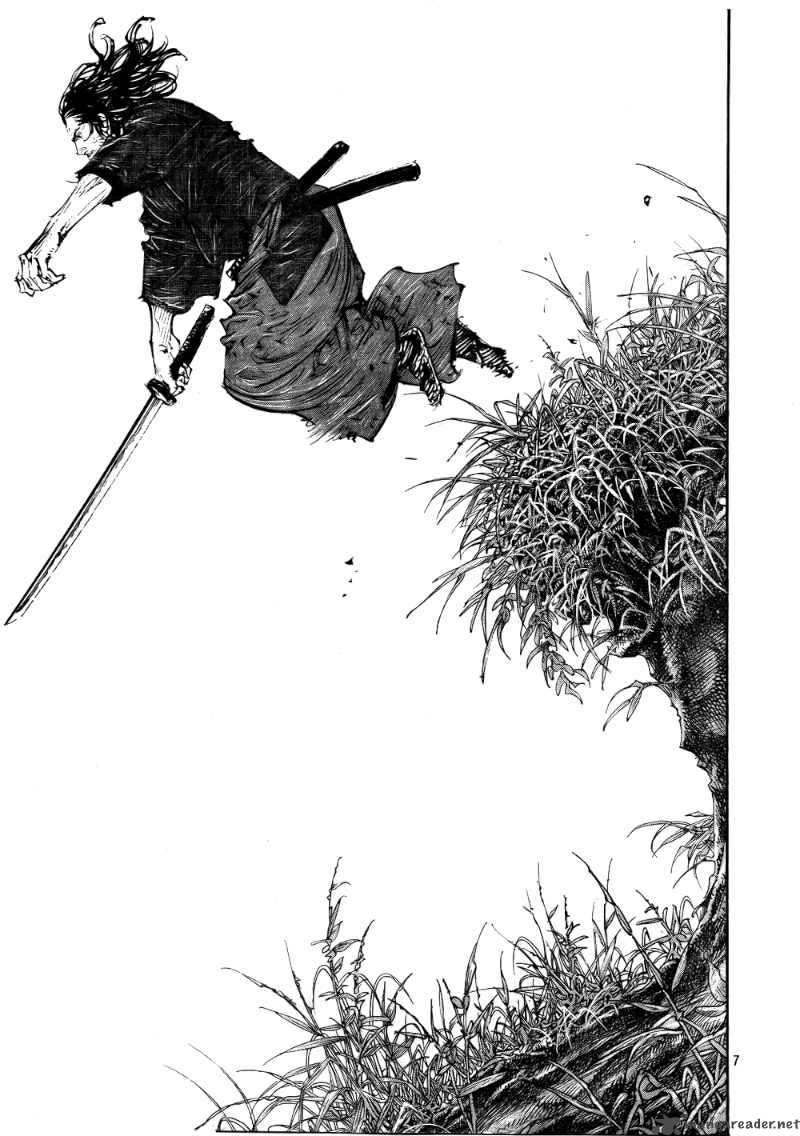Vagabond 289 7