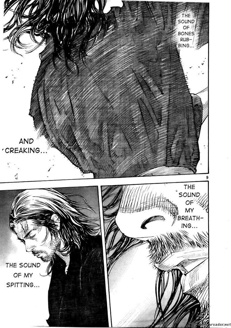 Vagabond 289 9
