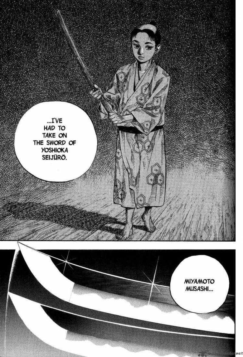 Vagabond 29 17