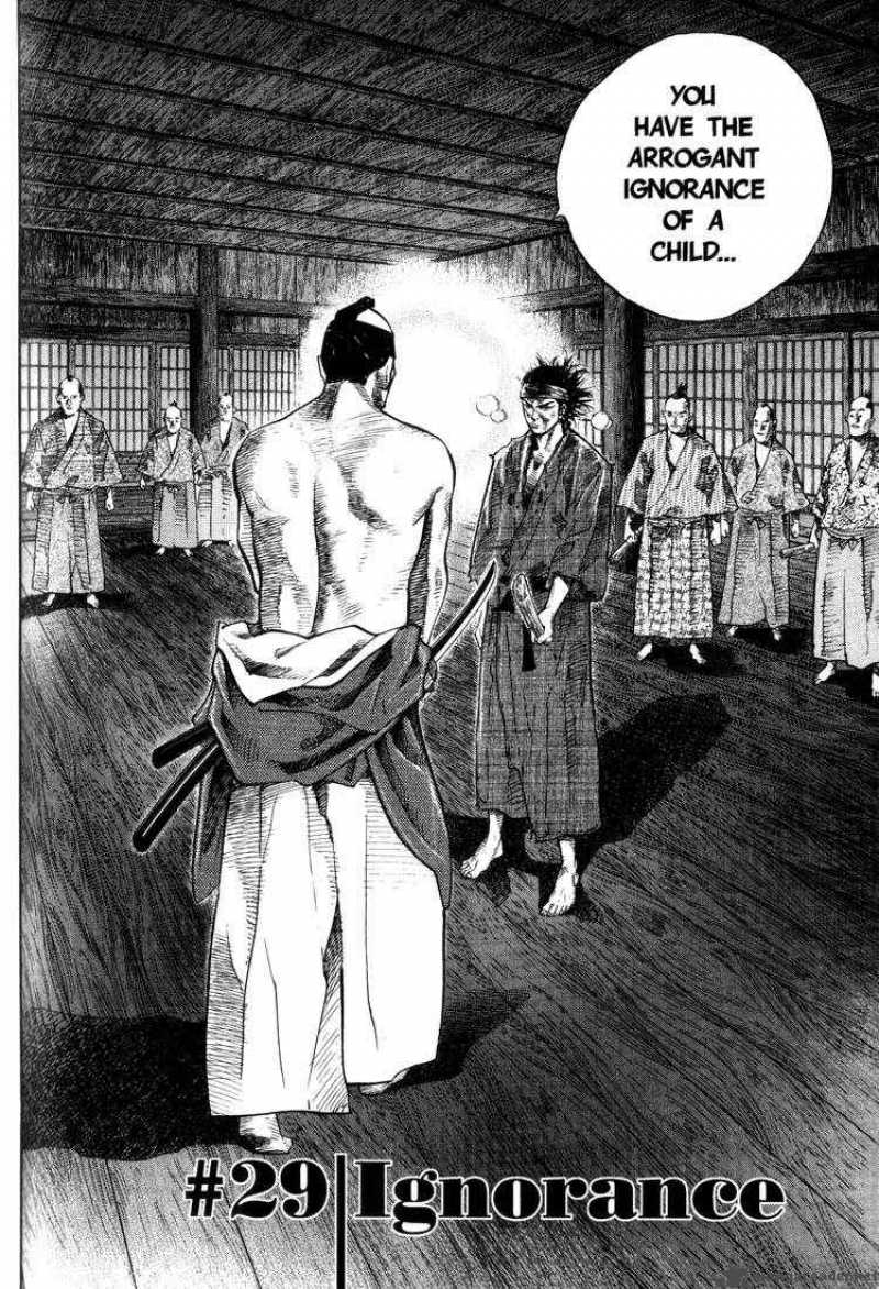 Vagabond 29 4