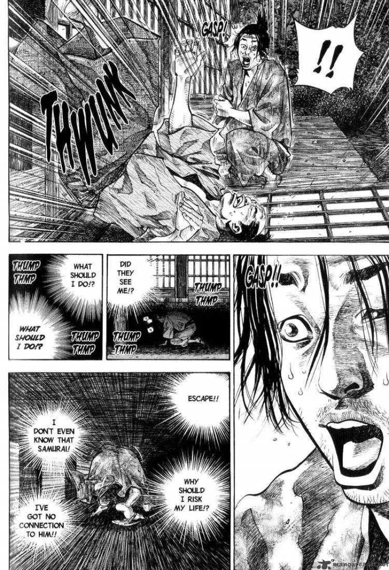 Vagabond 29 8