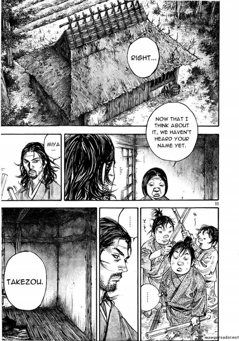 Vagabond 291 11