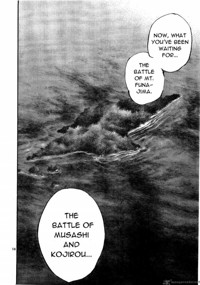 Vagabond 291 14