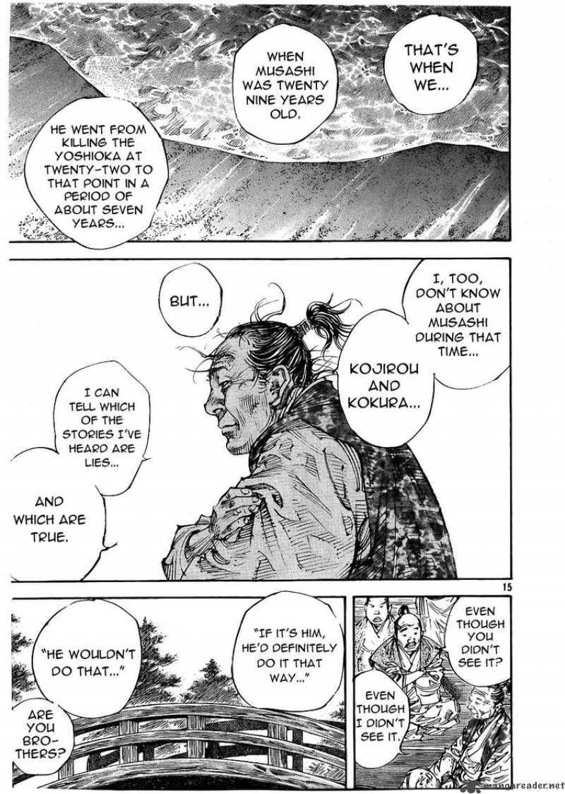 Vagabond 291 15