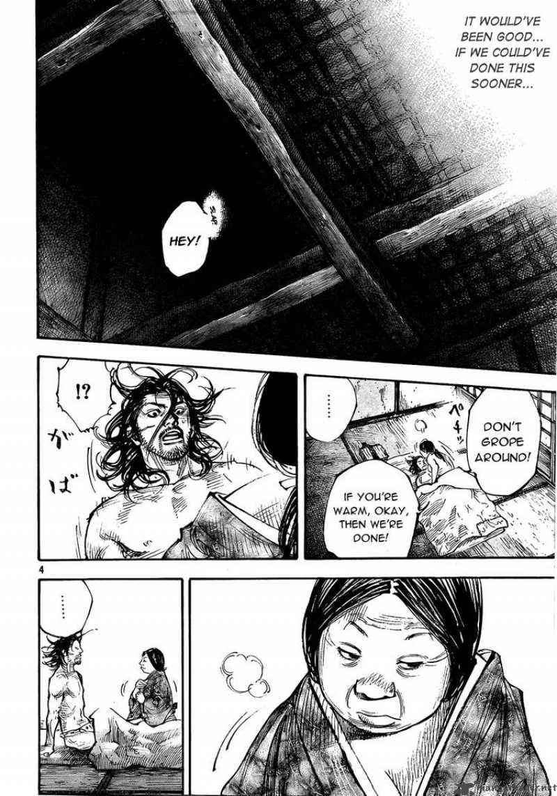 Vagabond 291 4