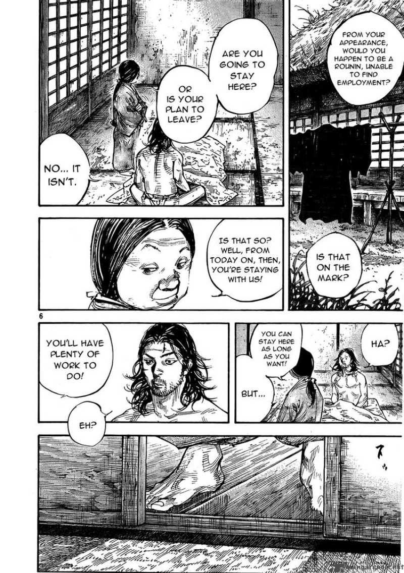 Vagabond 291 6