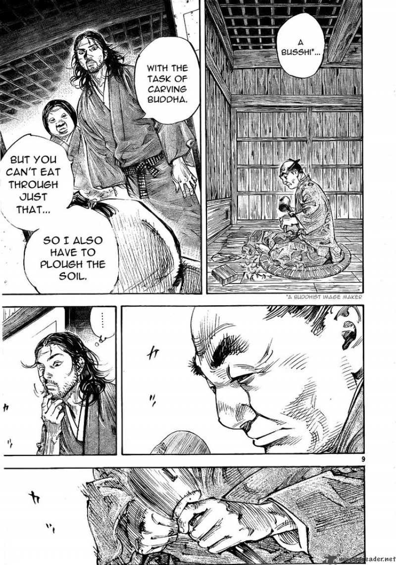 Vagabond 291 9