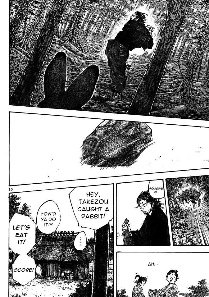 Vagabond 292 10