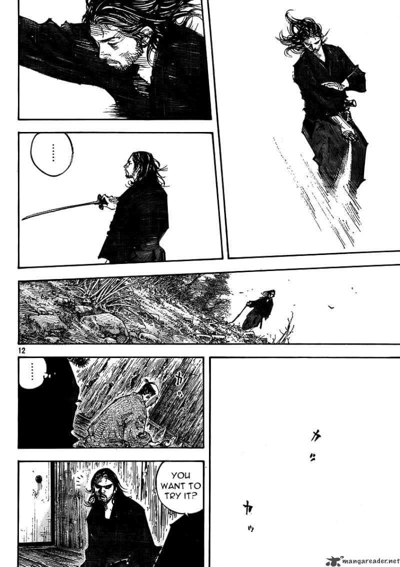 Vagabond 292 12