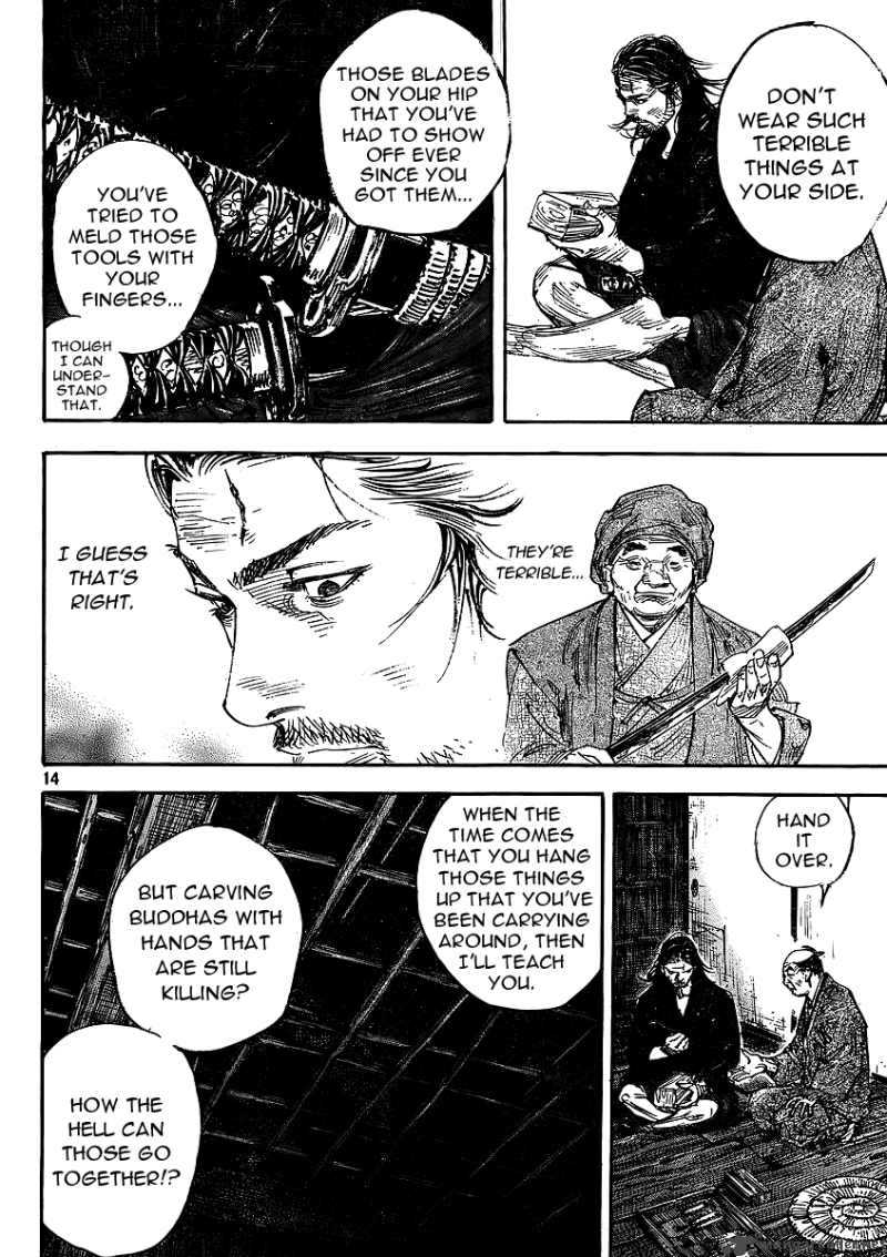 Vagabond 292 14