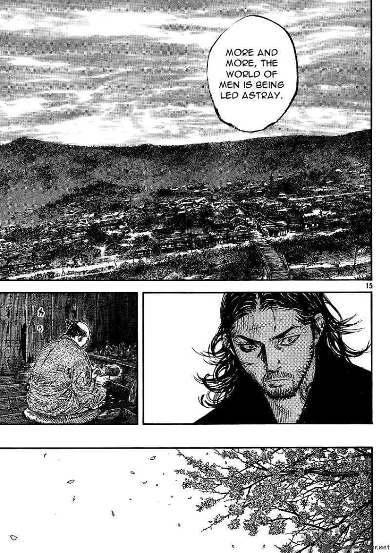 Vagabond 292 15