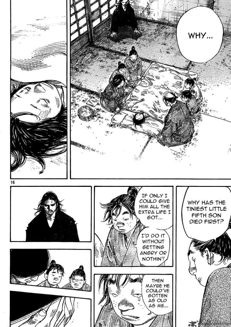 Vagabond 292 16