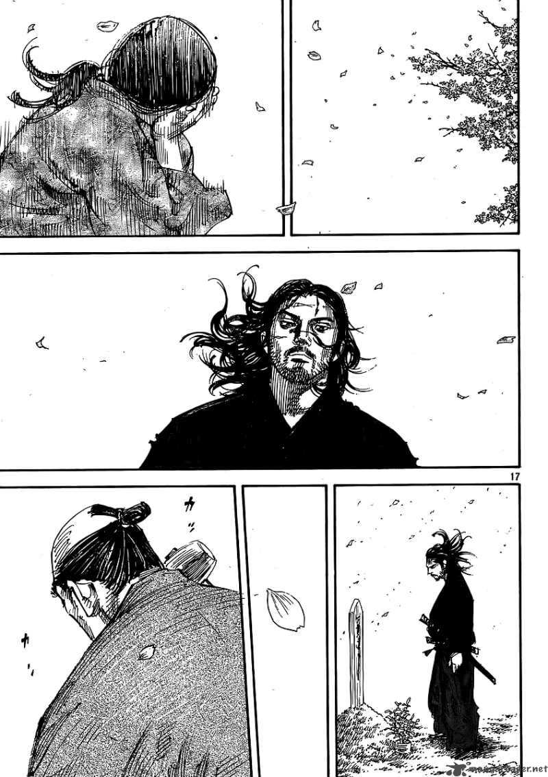 Vagabond 292 17