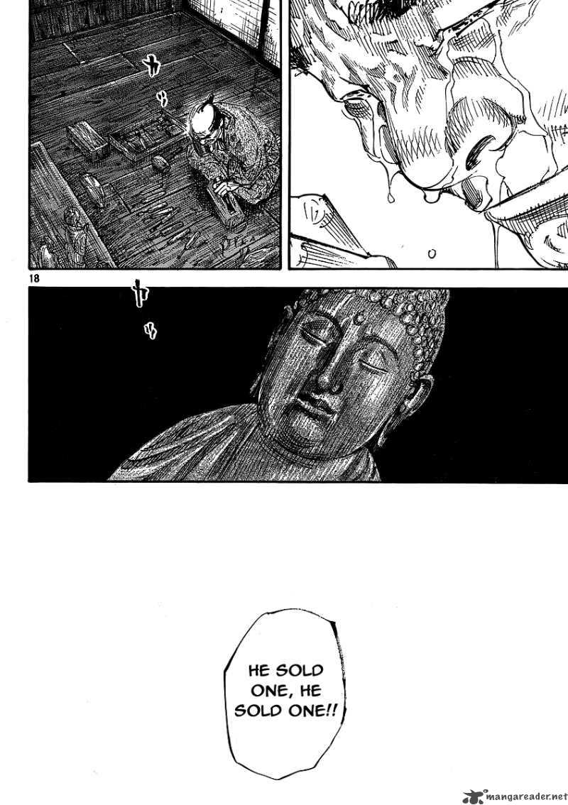 Vagabond 292 18