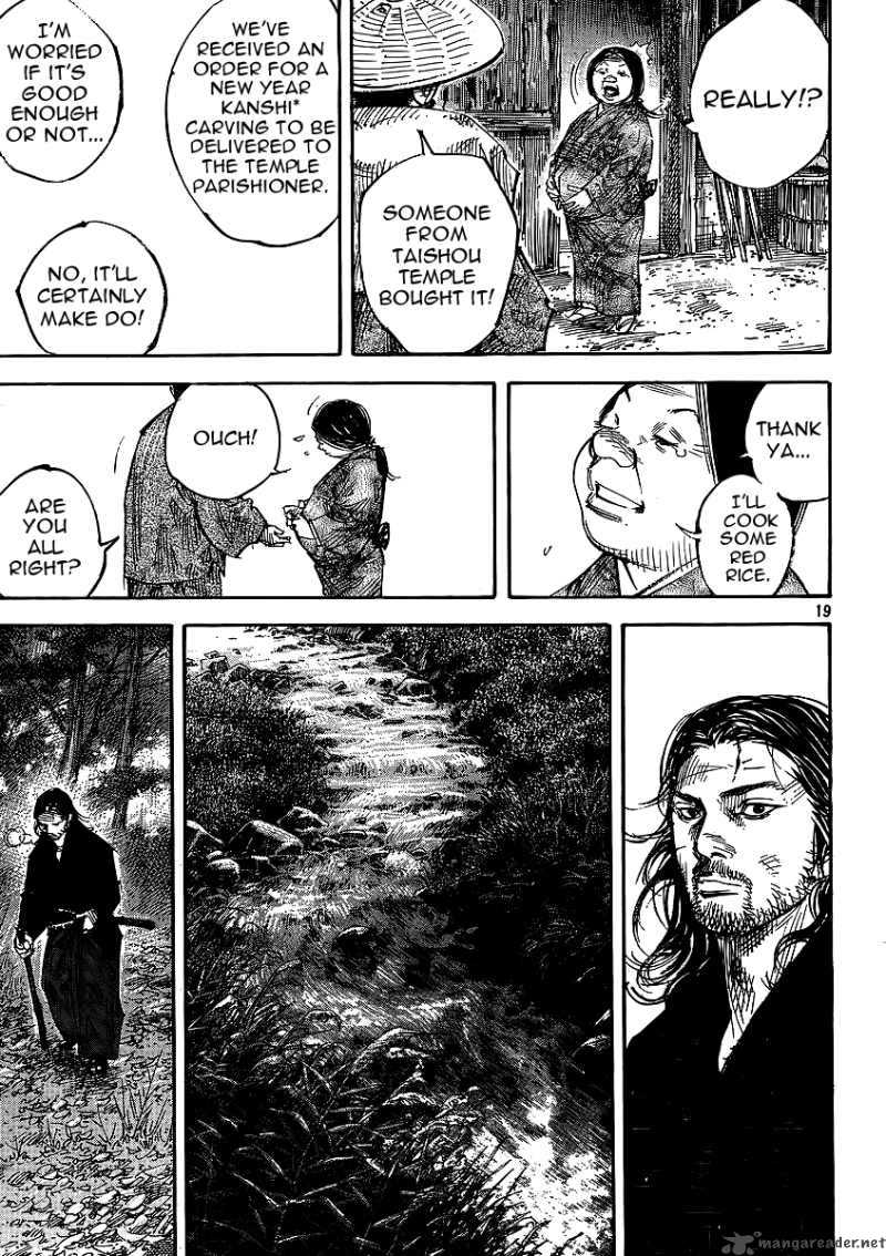 Vagabond 292 19
