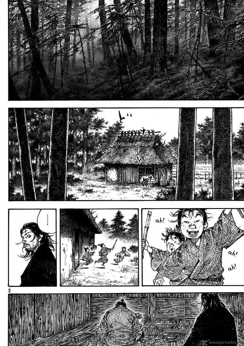 Vagabond 292 2