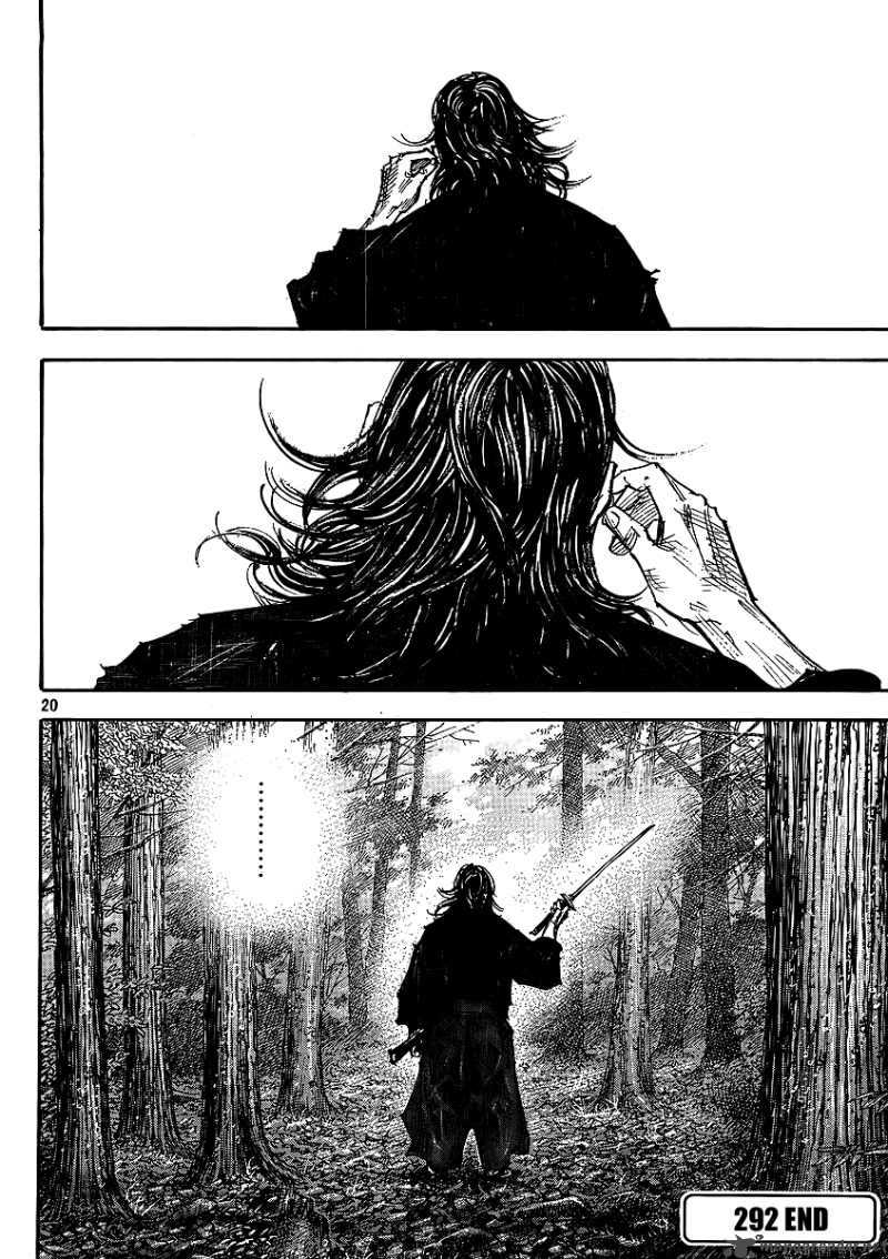 Vagabond 292 20