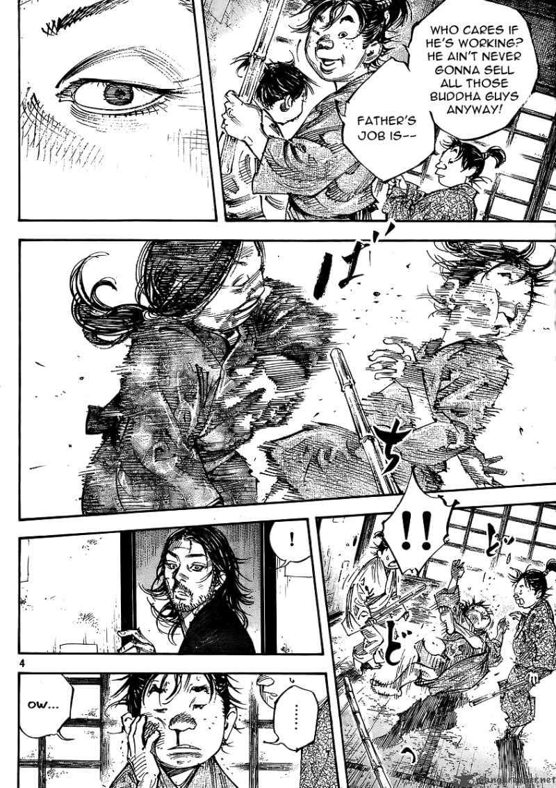 Vagabond 292 4
