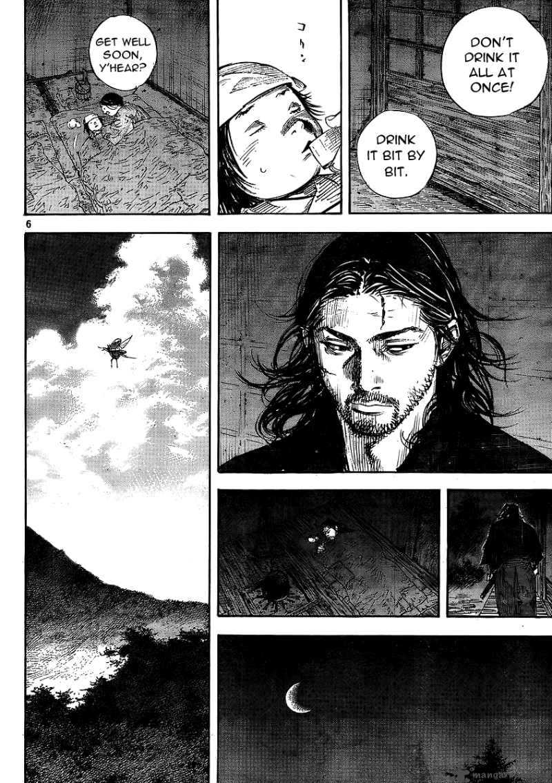 Vagabond 292 6