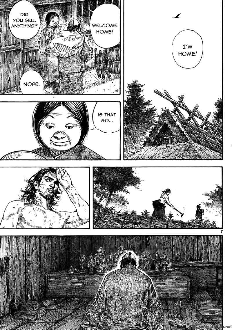 Vagabond 292 7
