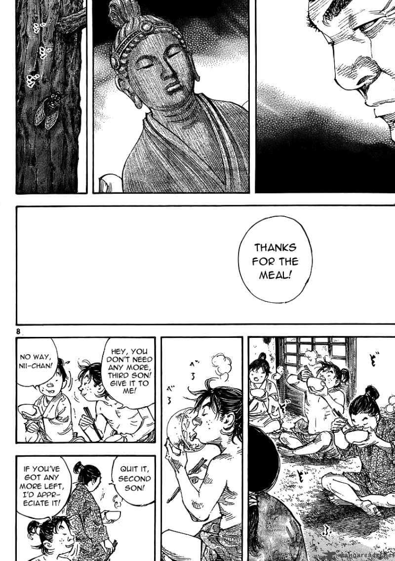 Vagabond 292 8
