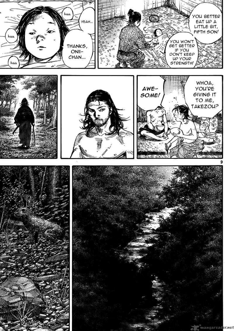 Vagabond 292 9